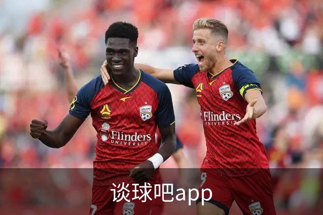 谈球吧app公司环境与团队